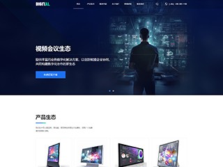 https://communications-1066080.view.sitestar.cn/