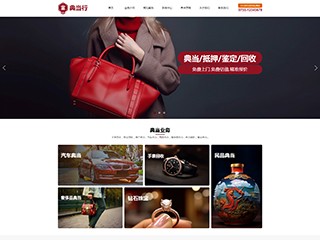 https://auction-1205724.view.sitestar.cn/