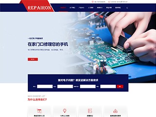 https://tpl-c593a38.view.sitestar.cn/