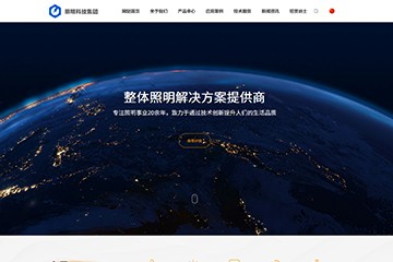 https://energy-660.view.sitestar.cn/