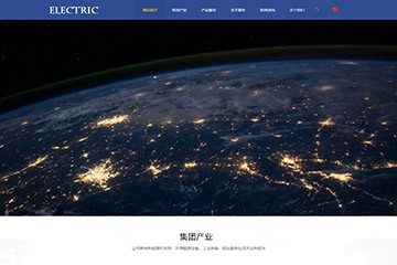 https://electronics-662.view.sitestar.cn/