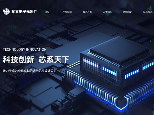 https://tpl-ca4e091.view.sitestar.cn/
