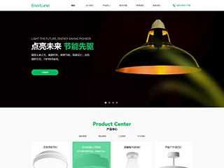 https://energy-5990.view.sitestar.cn/