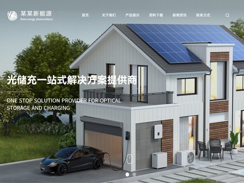 https://tpl-c12bcc5.view.sitestar.cn/