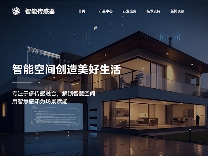 https://xiaoyutpl-ce2c990.view.sitestar.cn/