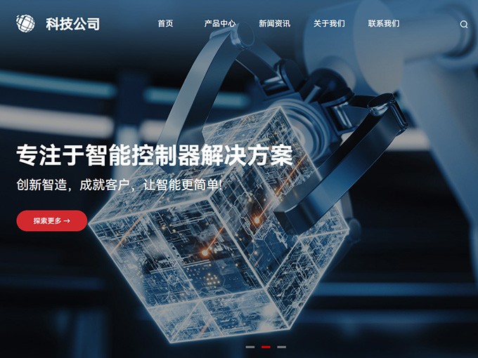 http://tpl-c66d021.view.sitestar.cn/