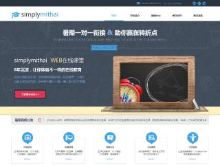 http://education-101.view.sitestar.cn/