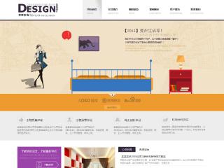 http://design-100.view.sitestar.cn/