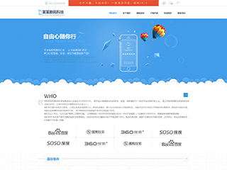 https://communications-100.view.sitestar.cn/