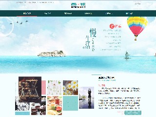 https://entertainment-100.view.sitestar.cn/