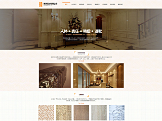 https://architecture-100.view.sitestar.cn/
