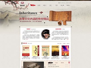 https://book-100.view.sitestar.cn/