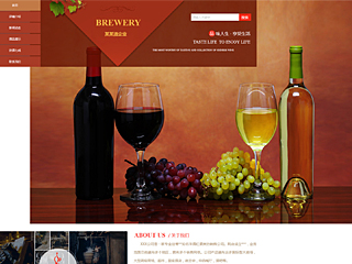 https://brewery-102.view.sitestar.cn/
