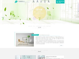https://design-136.view.sitestar.cn/