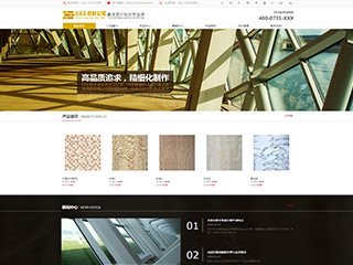 https://architecture-101.view.sitestar.cn/