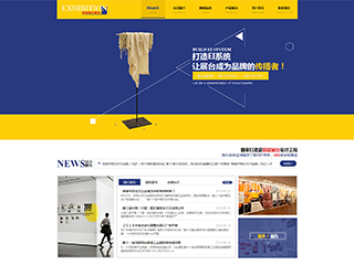https://exhibition-100.view.sitestar.cn/