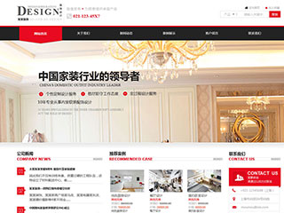 https://design-103.view.sitestar.cn/