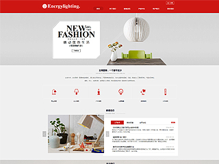 https://energy-102.view.sitestar.cn/