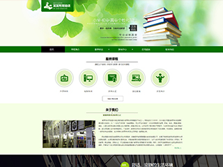 https://education-104.view.sitestar.cn/