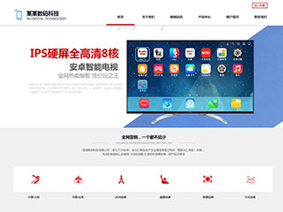 https://communications-101.view.sitestar.cn/