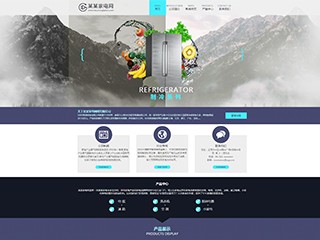 https://appliances-107.view.sitestar.cn/