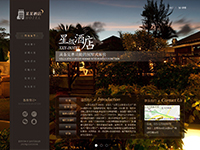 http://hotels-100.view.sitestar.cn/
