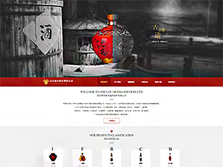 http://brewery-104.view.sitestar.cn/