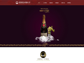 https://brewery-105.view.sitestar.cn/