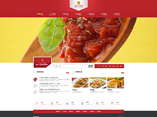 http://restaurant-104.view.sitestar.cn/
