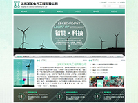 https://electronics-107.view.sitestar.cn/