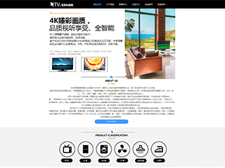 https://appliances-111.view.sitestar.cn/