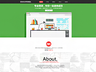 https://education-106.view.sitestar.cn/