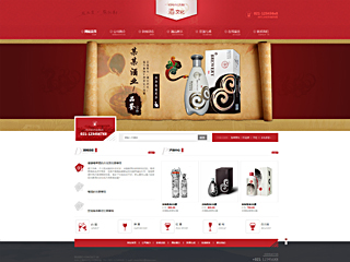 https://brewery-106.view.sitestar.cn/