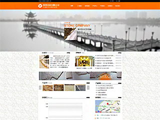 https://architecture-103.view.sitestar.cn/