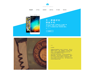 https://communications-105.view.sitestar.cn/