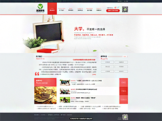 https://education-107.view.sitestar.cn/