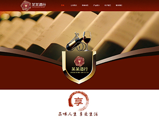 https://brewery-107.view.sitestar.cn/