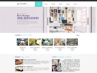 http://family-117.view.sitestar.cn/