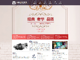 https://design-113.view.sitestar.cn/