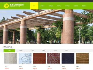 https://architecture-108.view.sitestar.cn/