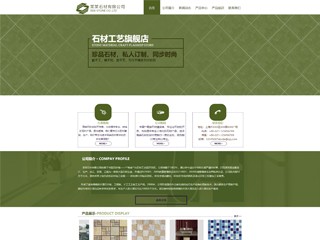 https://architecture-107.view.sitestar.cn/