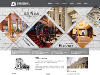 https://architecture-105.view.sitestar.cn/