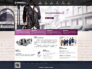 https://clothing-106.view.sitestar.cn/