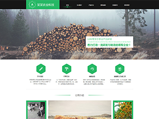 https://agriculture-106.view.sitestar.cn/