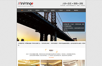 https://architecture-110.view.sitestar.cn/