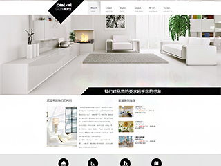 https://design-108.view.sitestar.cn/