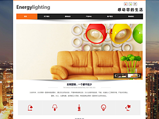 https://energy-107.view.sitestar.cn/