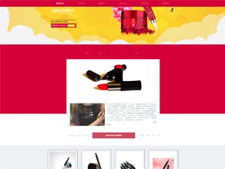 https://beauty-103.view.sitestar.cn/