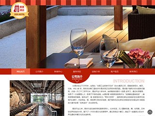 http://hotels-102.view.sitestar.cn/