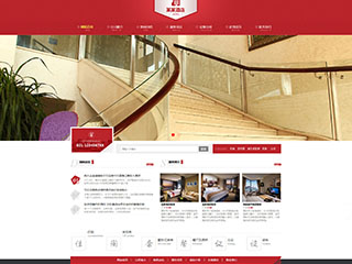 http://hotels-103.view.sitestar.cn/